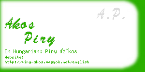 akos piry business card